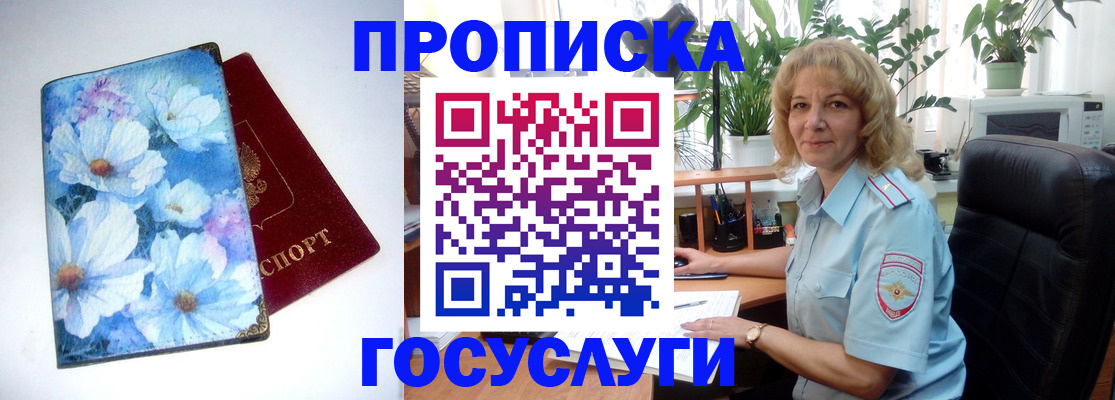 форма 3 в Конаково